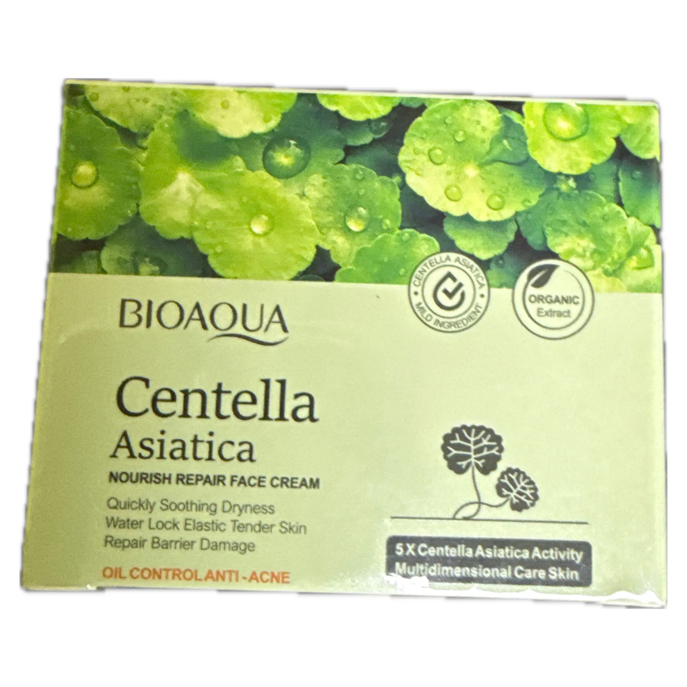 BIOAQUA CENTELLA ASIATICA NOURISH FACE CREAM - 50 G - BIOAQUA SKIN CARE  - Comprar en Panama
