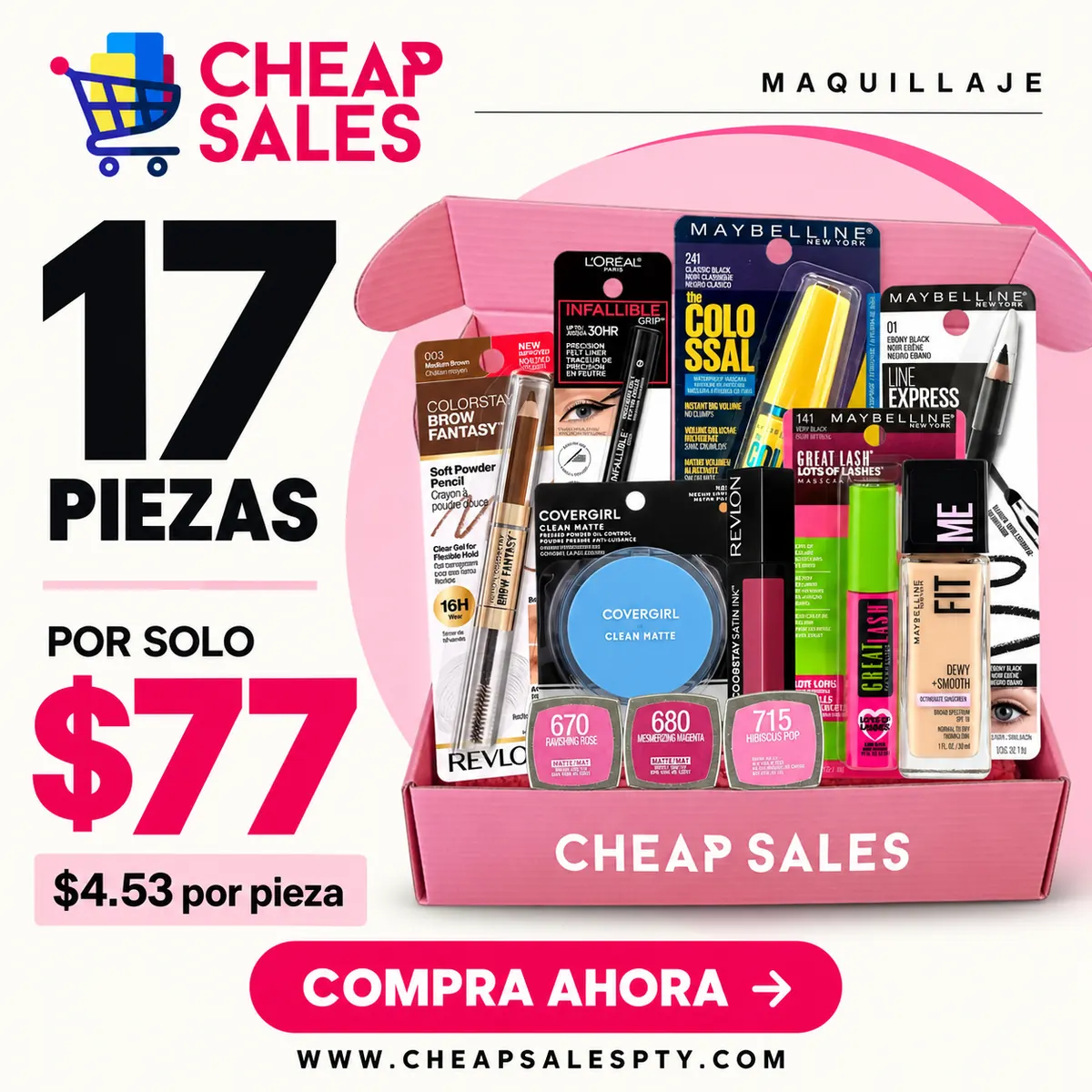 TU CAJA 17 PIEZAS - VARIADO CAJA MIXTA - Comprar en Panama