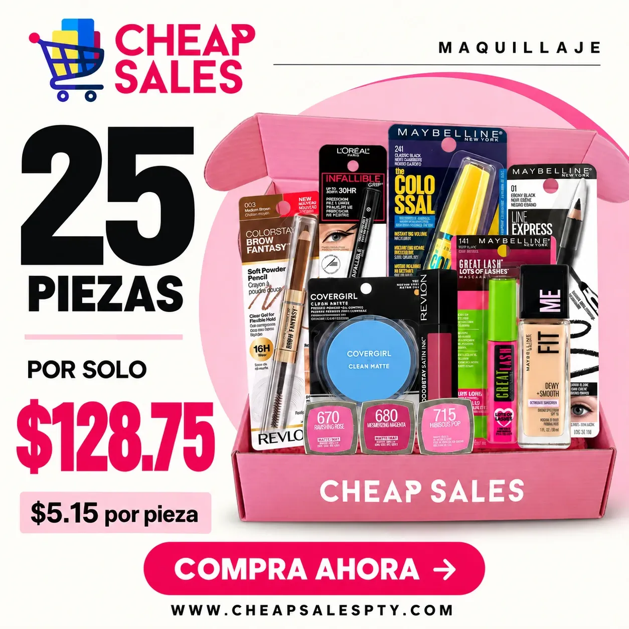 CAJA BUSINESS PREMIUM 25 PIEZAS